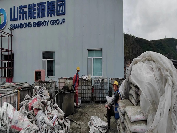 呼玛厂房地面下沉注浆加固